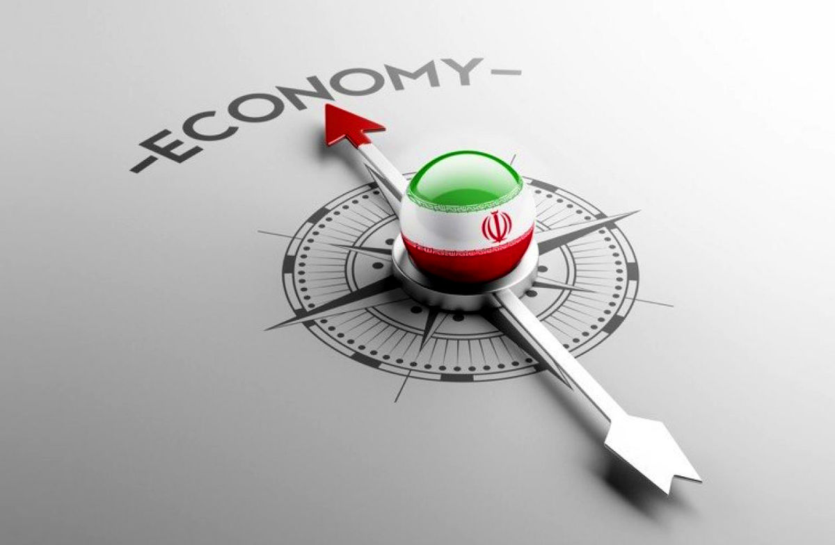 اقتصاد-ایران